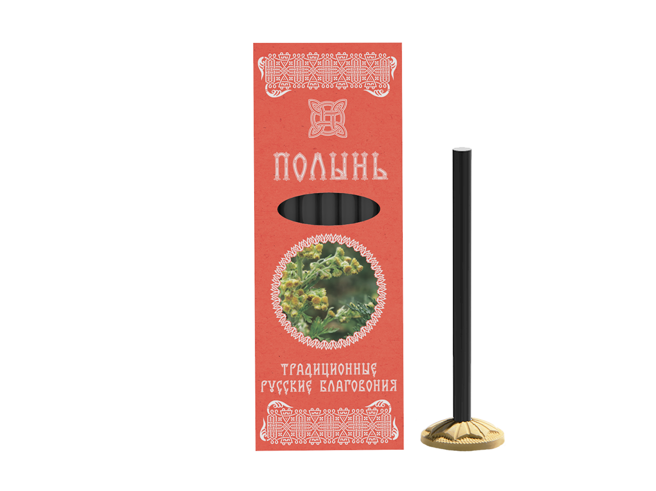 Натуральные угольные благовония Полынь