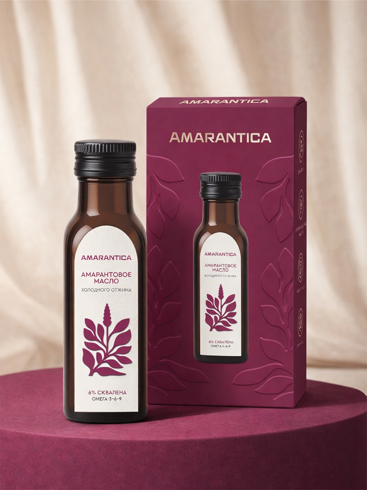 Масло амарантовое холодного отжима Amarantica®