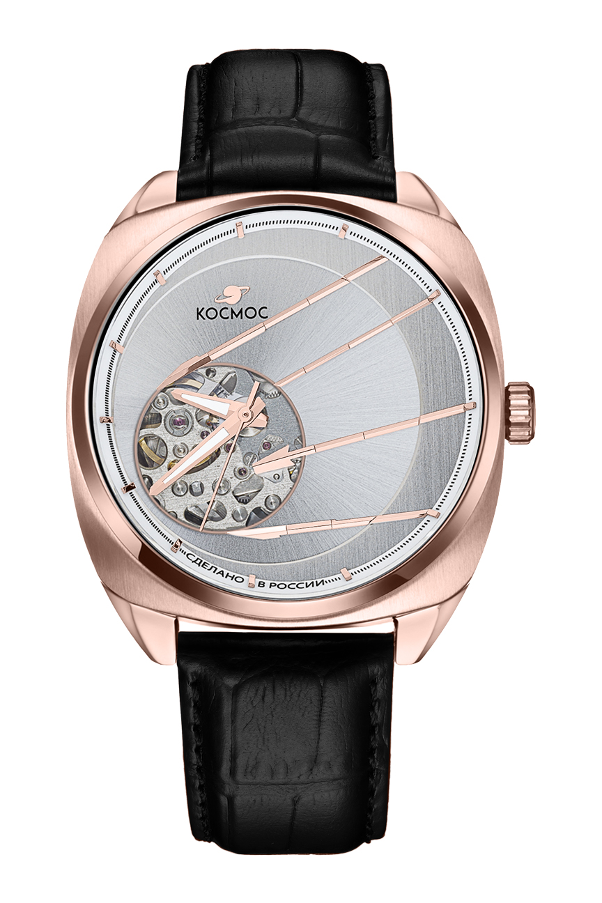 Посланник Земли K 115.41.33, наручные часы Космос