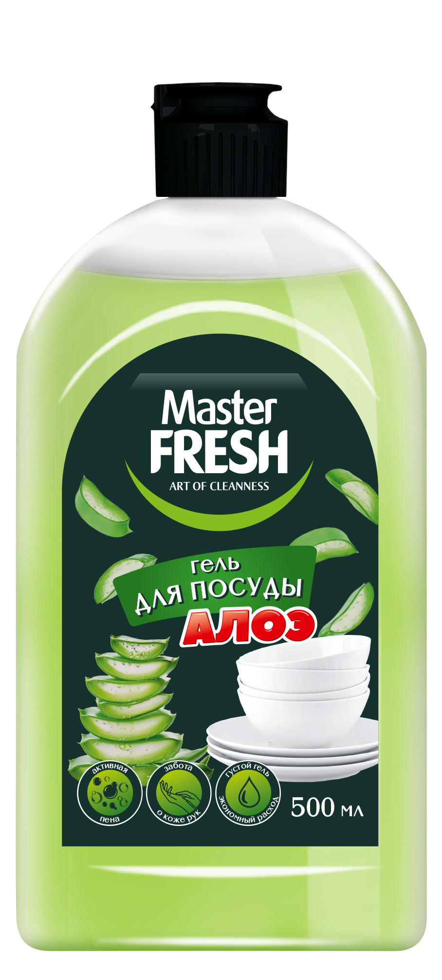Master FRESH TURBO гель для мытья посуды АЛОЭ 500 мл