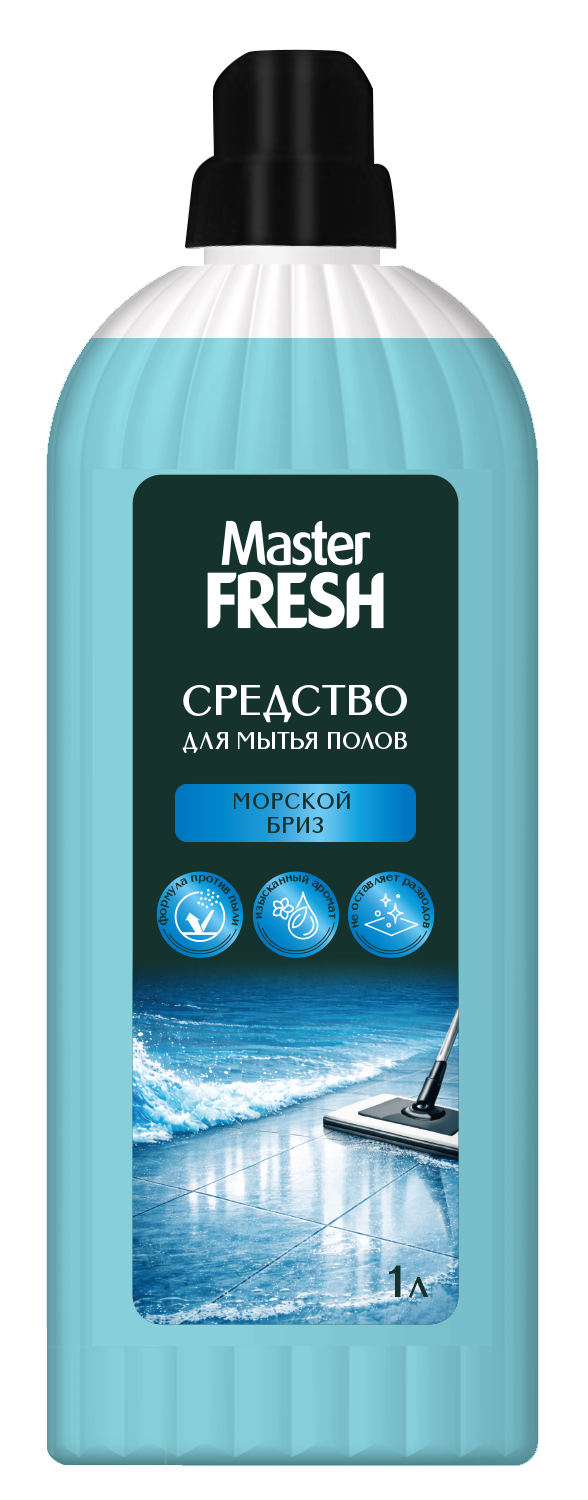 Master FRESH Средство для мытья пола "Морской бриз"