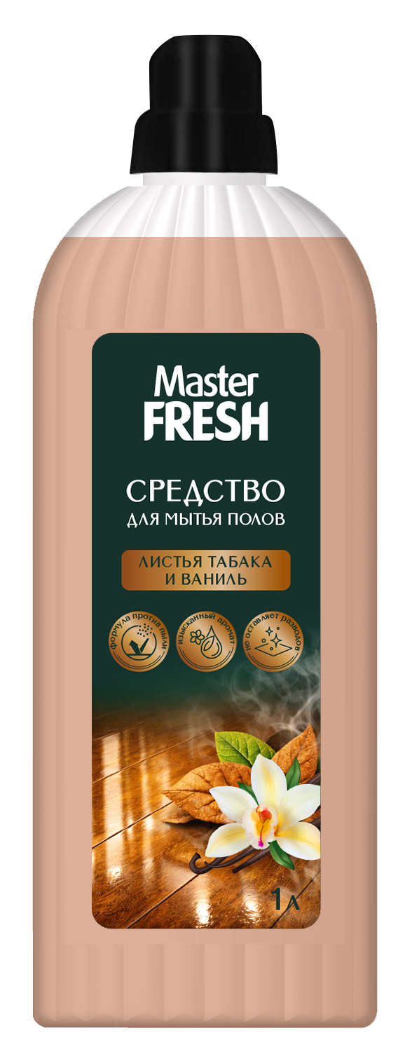 Master FRESH Средство для мытья пола "Листья табака и ваниль"