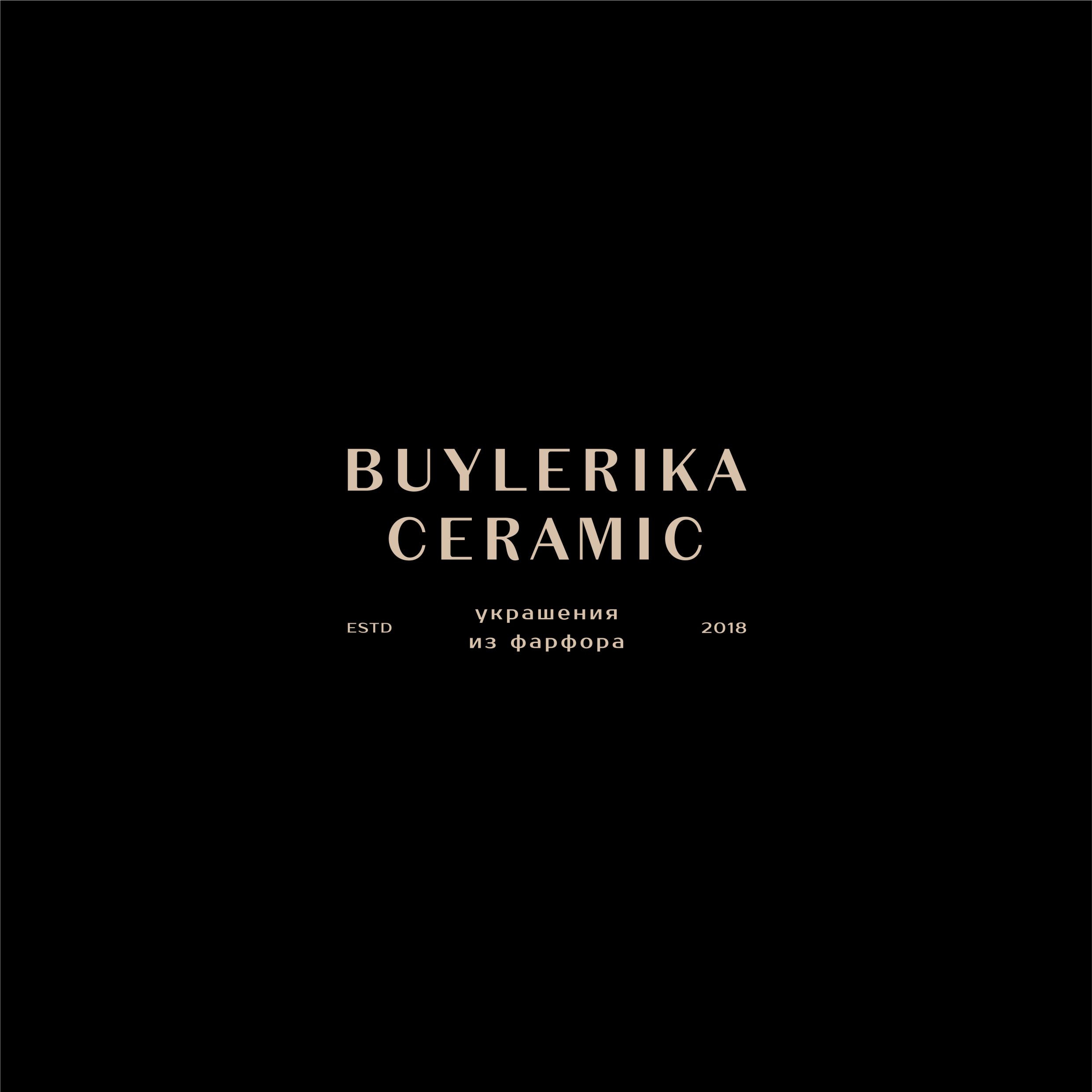 BUYLERIKA CERAMIC