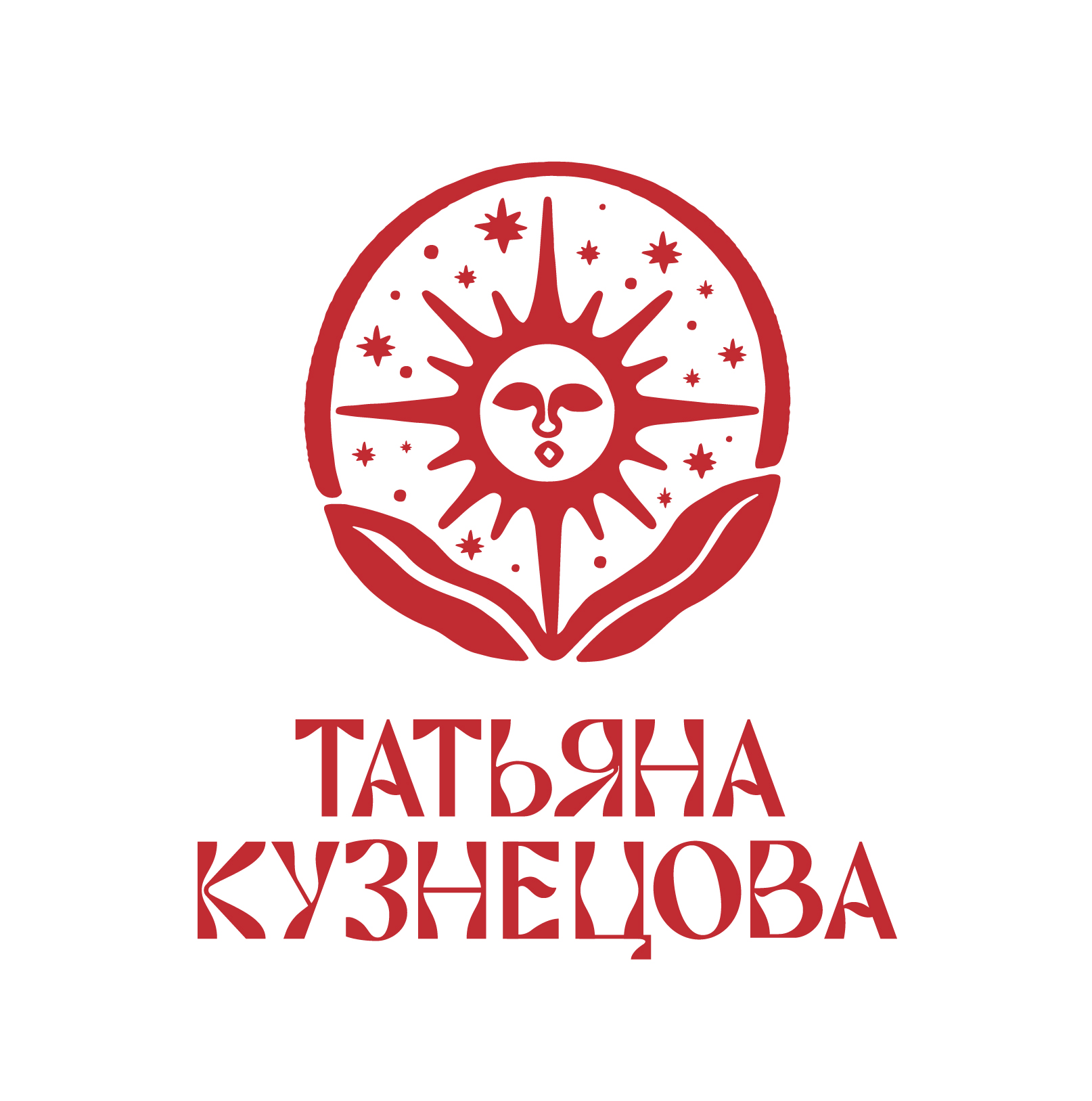 ТАТЬЯНА КУЗНЕЦОВА