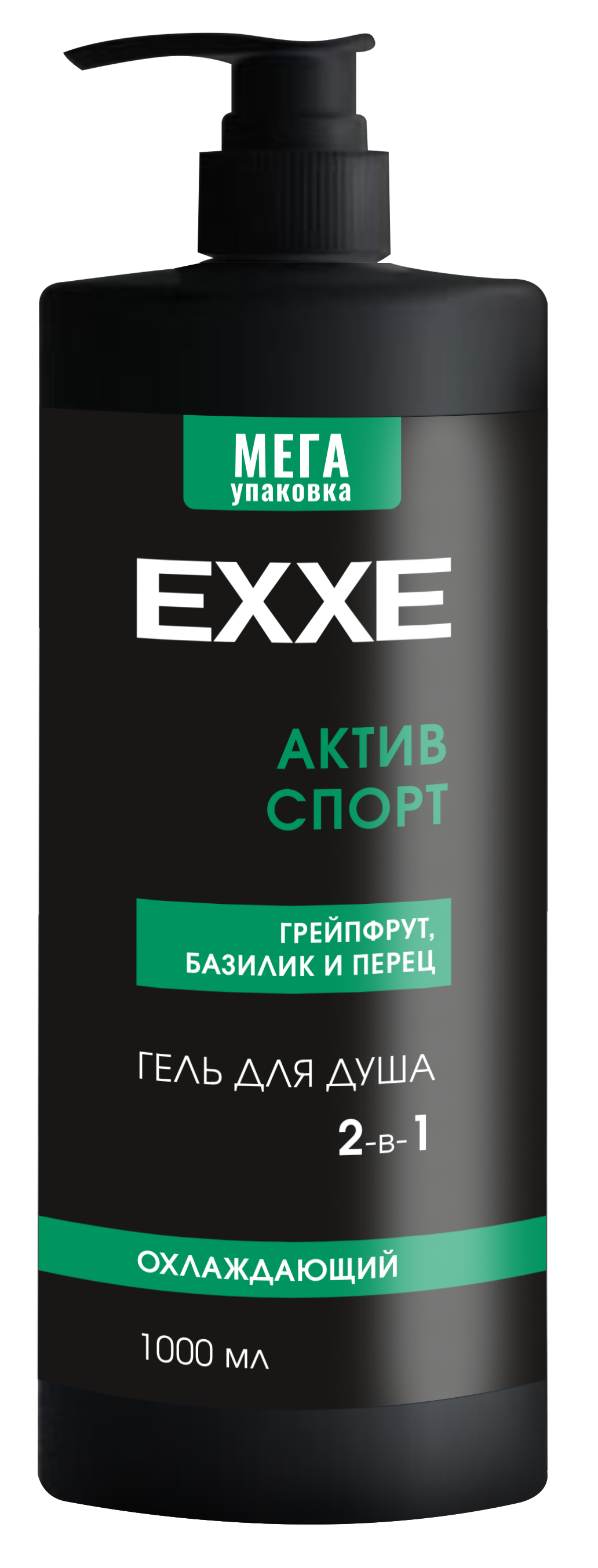 EXXE MEN Мужской гель для душа 2в1 "Актив Спорт" Охлаждающий