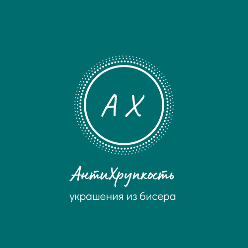 Антихрупкость