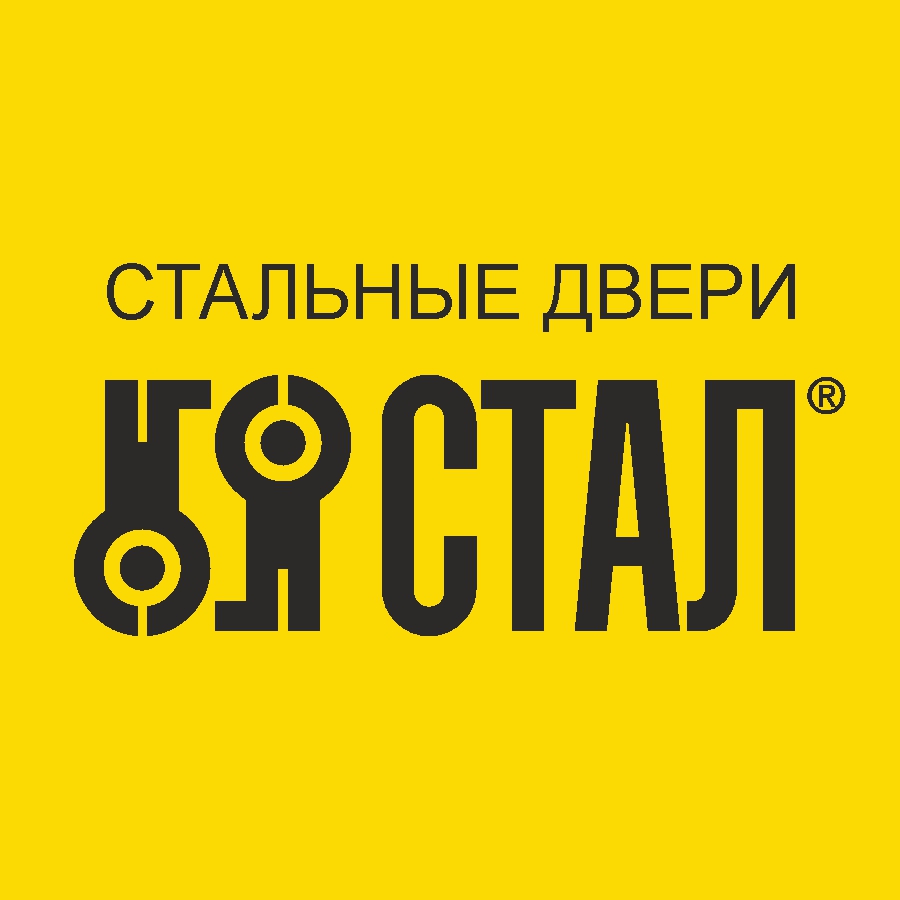 Стальные двери СТАЛ
