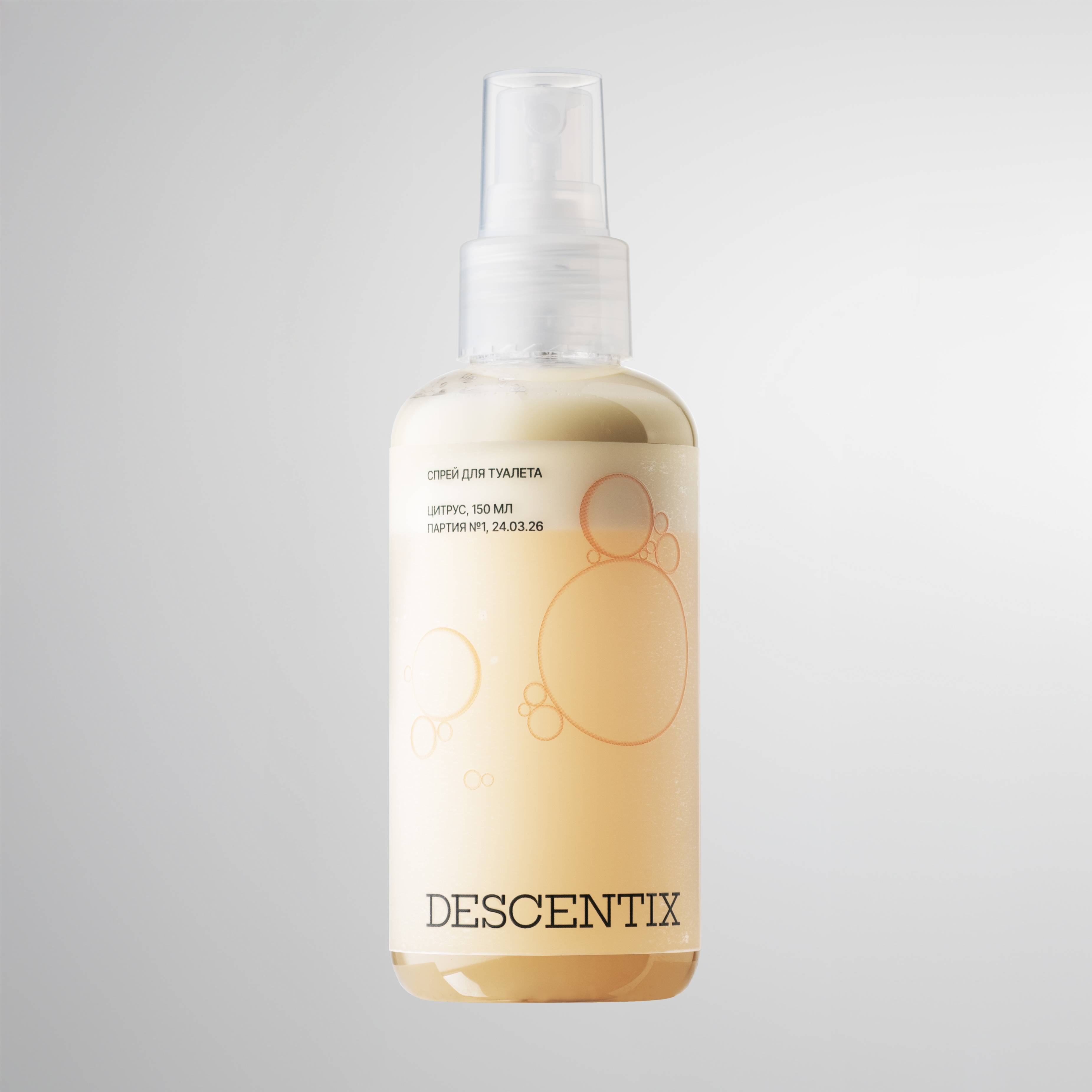 Descentix Citrus Zest
