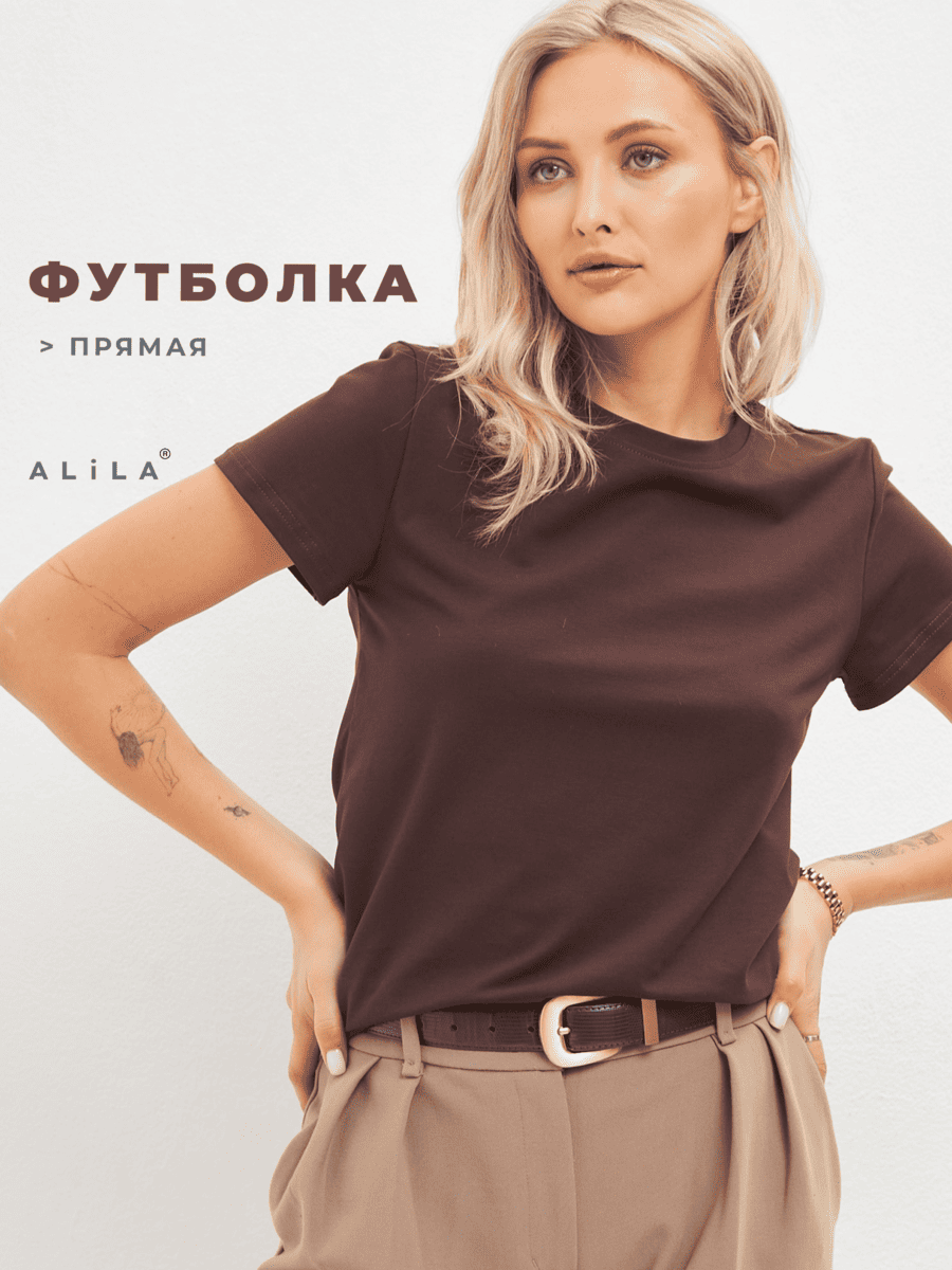 футболка женская базовая ALILA