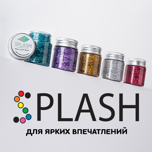 SPLASH