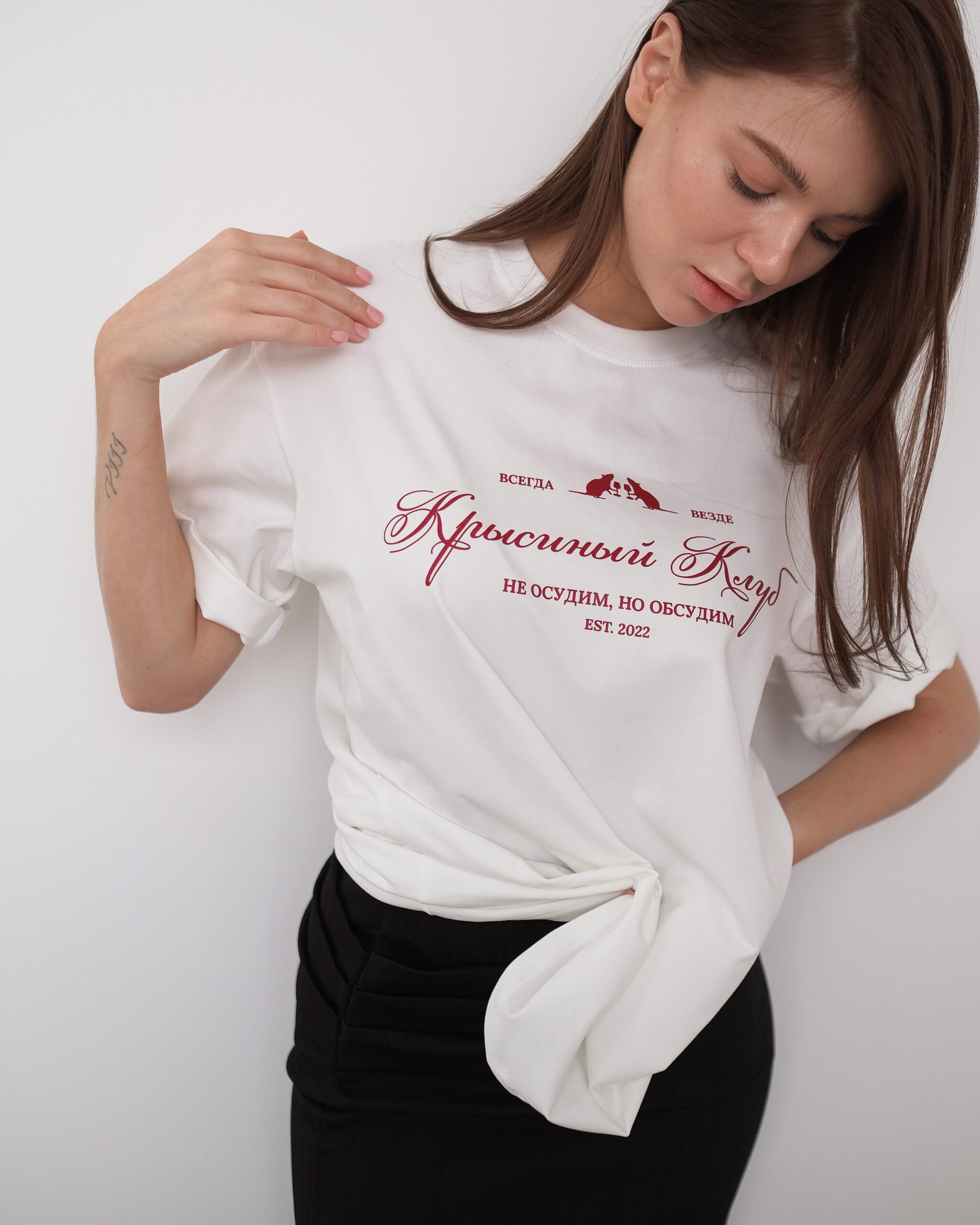 Футболка «Крысиный клуб» Айвори