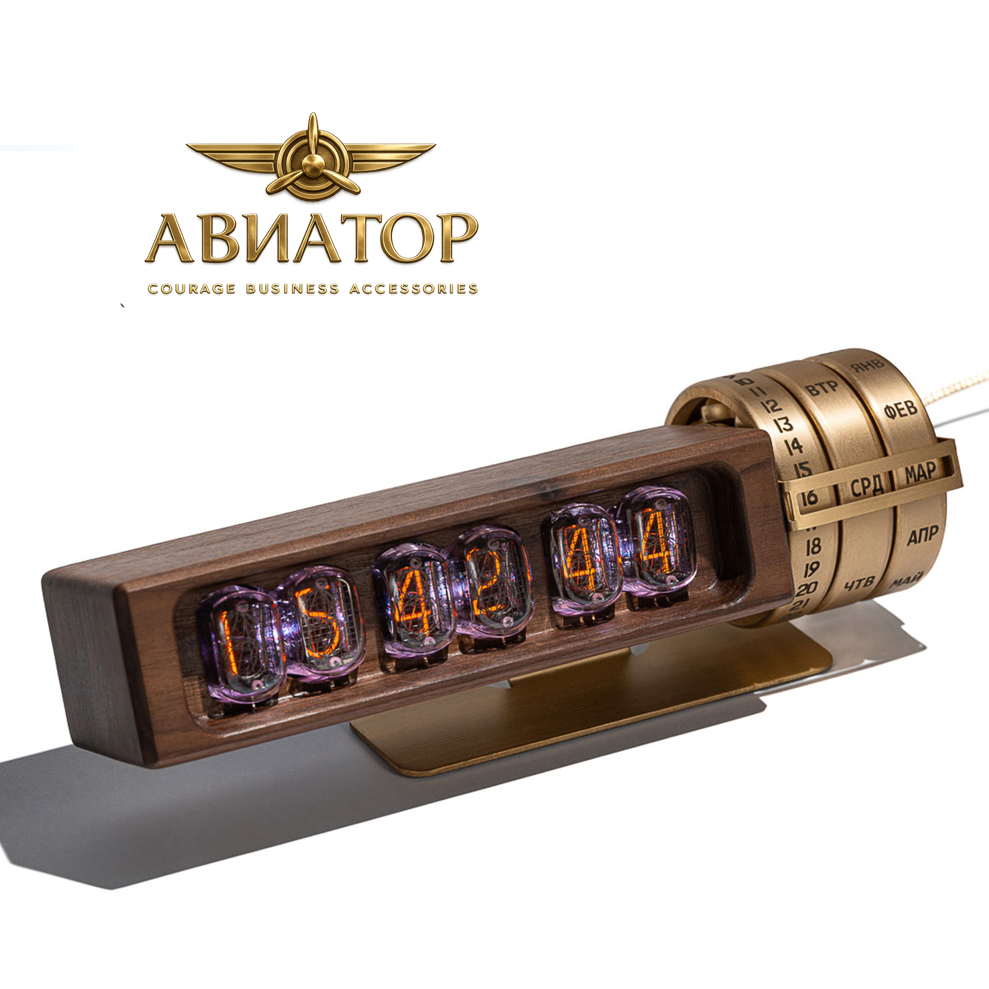 Авиатор | Ламповые часы с вечным календарем