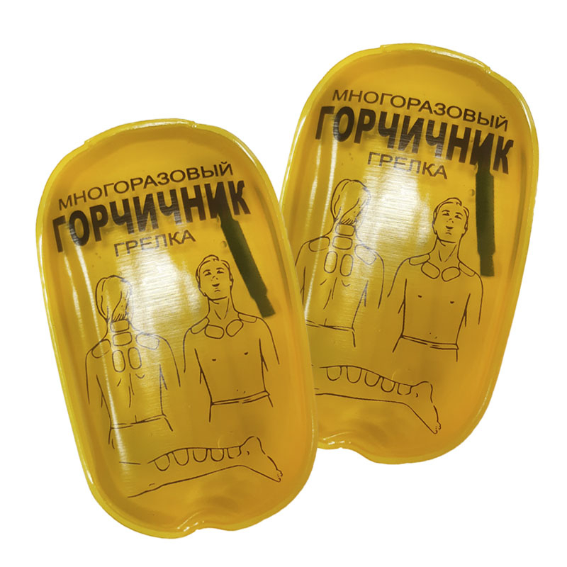Грелка солевая "Горчичник"