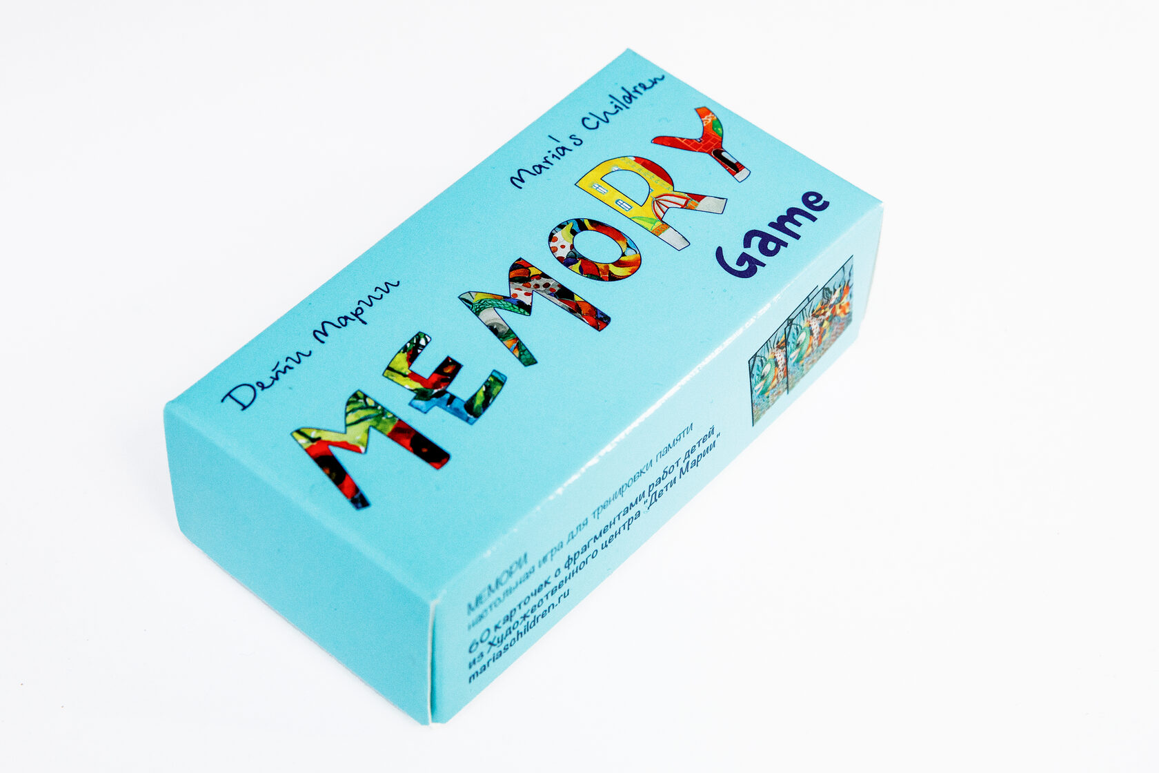 Настольная игра «Мемори»