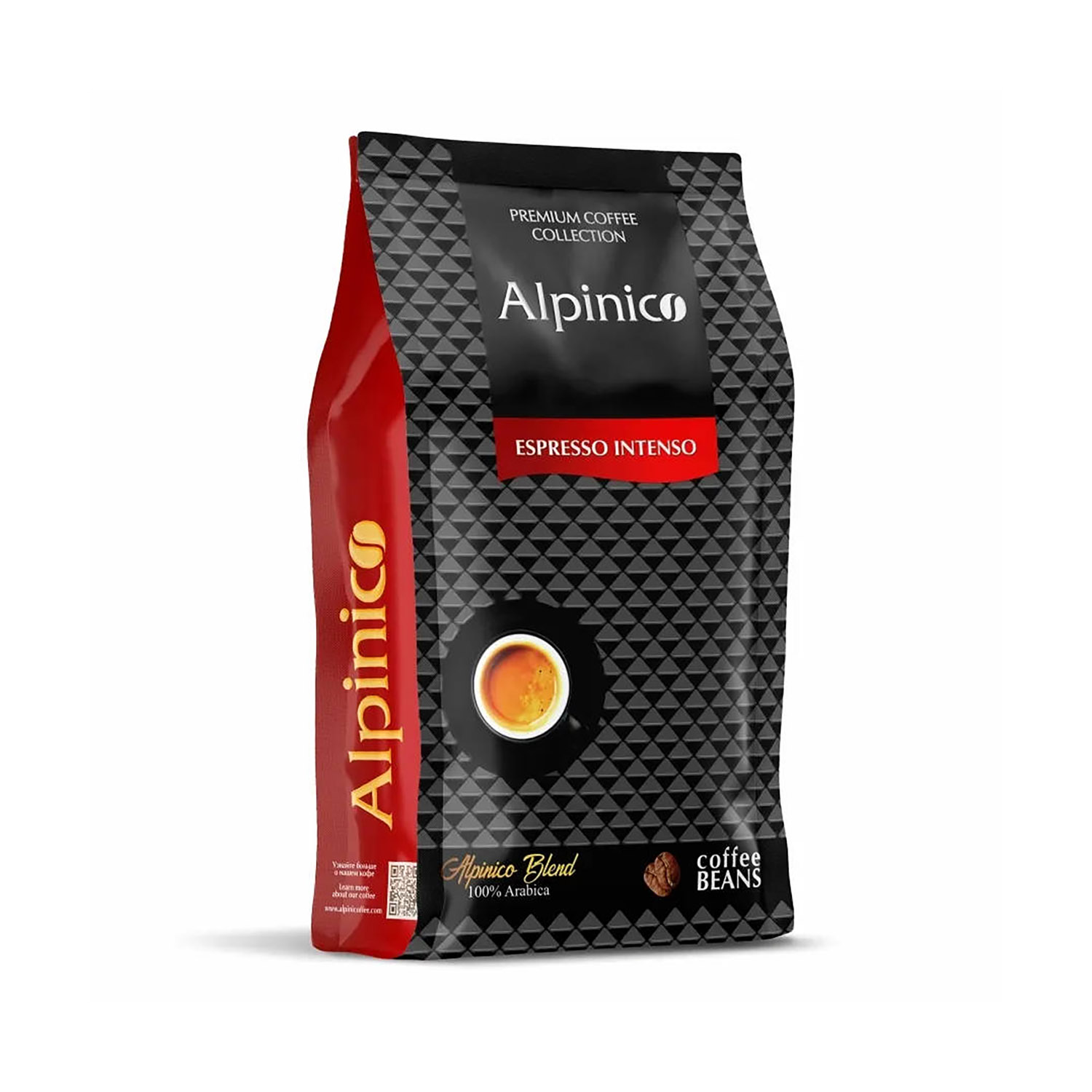 Кофе в зернах 1 кг Espresso Intenso