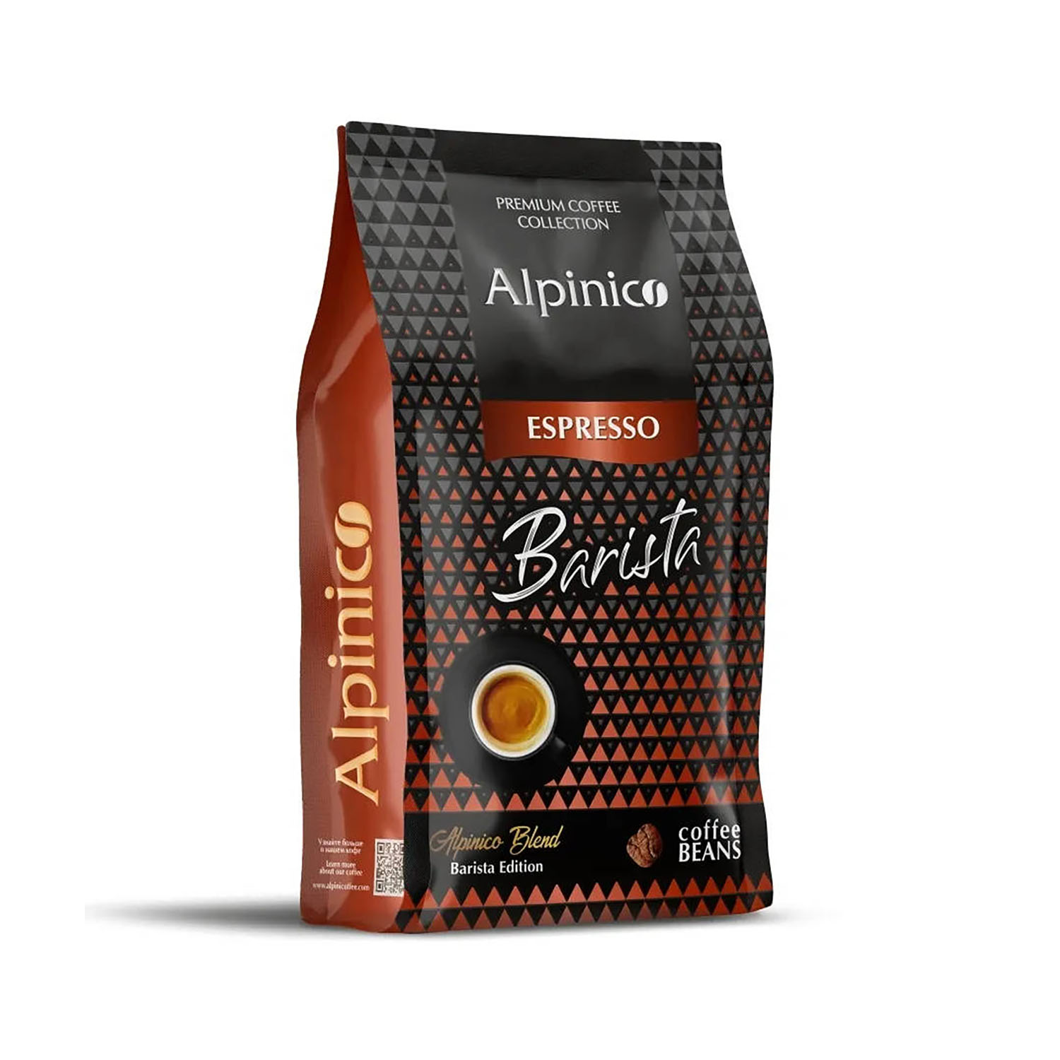 Кофе в зернах 1 кг Espresso Barista