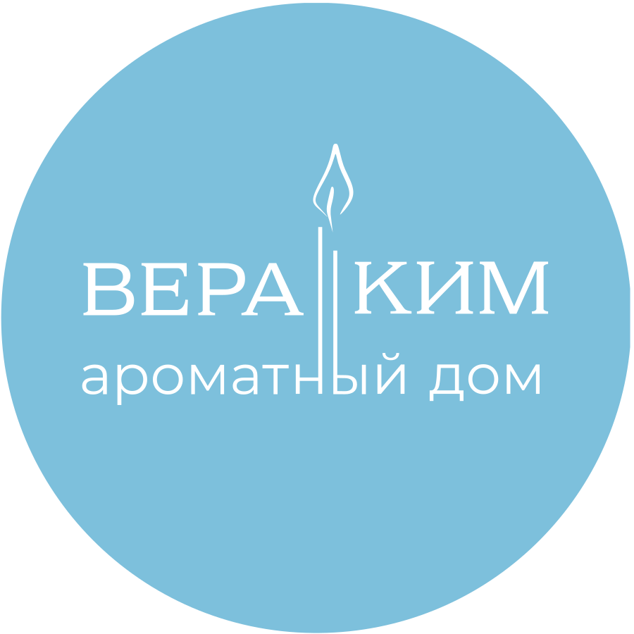 Ароматный дом ВЕРА КИМ
