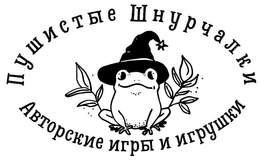 Пушистые шнурчалки