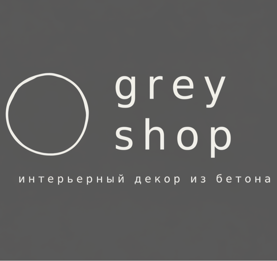 grey shop