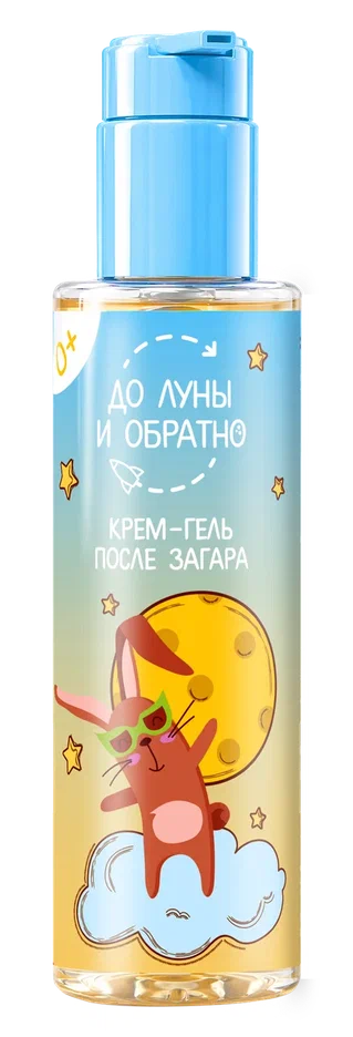 Крем-гель после загара 0+