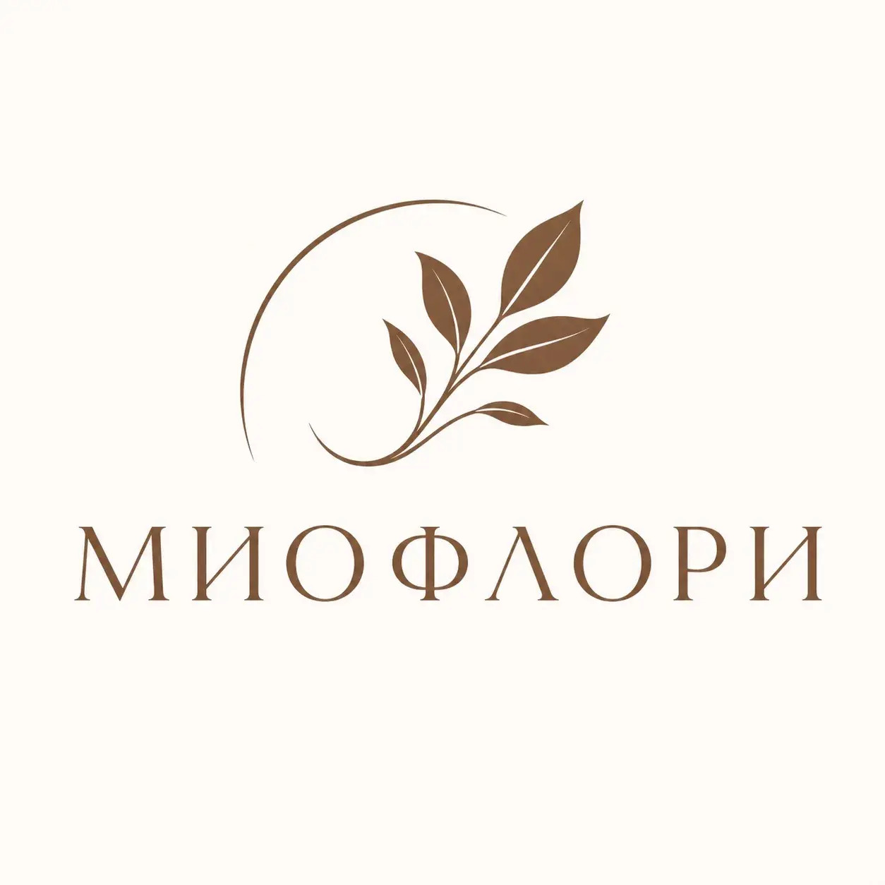 Миофлори