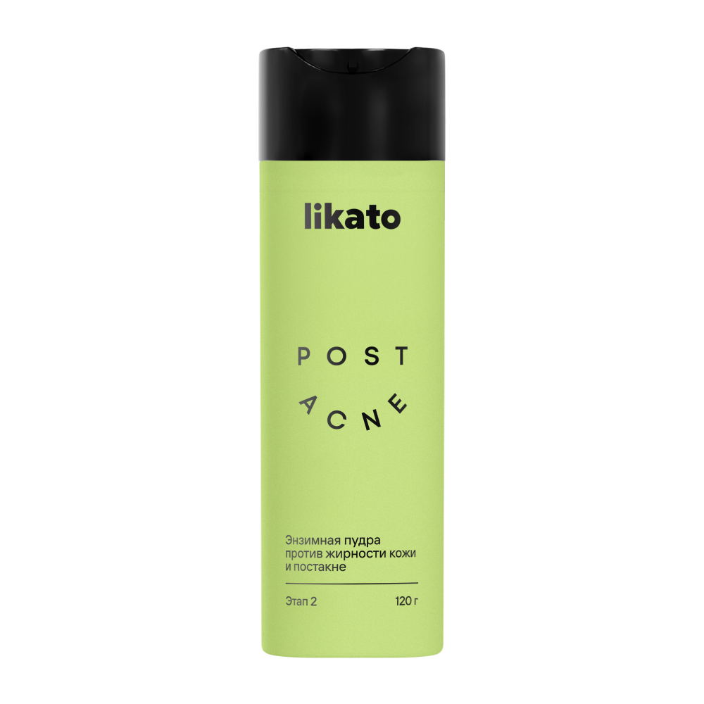 POST ACNE Энзимная пудра против жирности кожи и постакне, 120 г