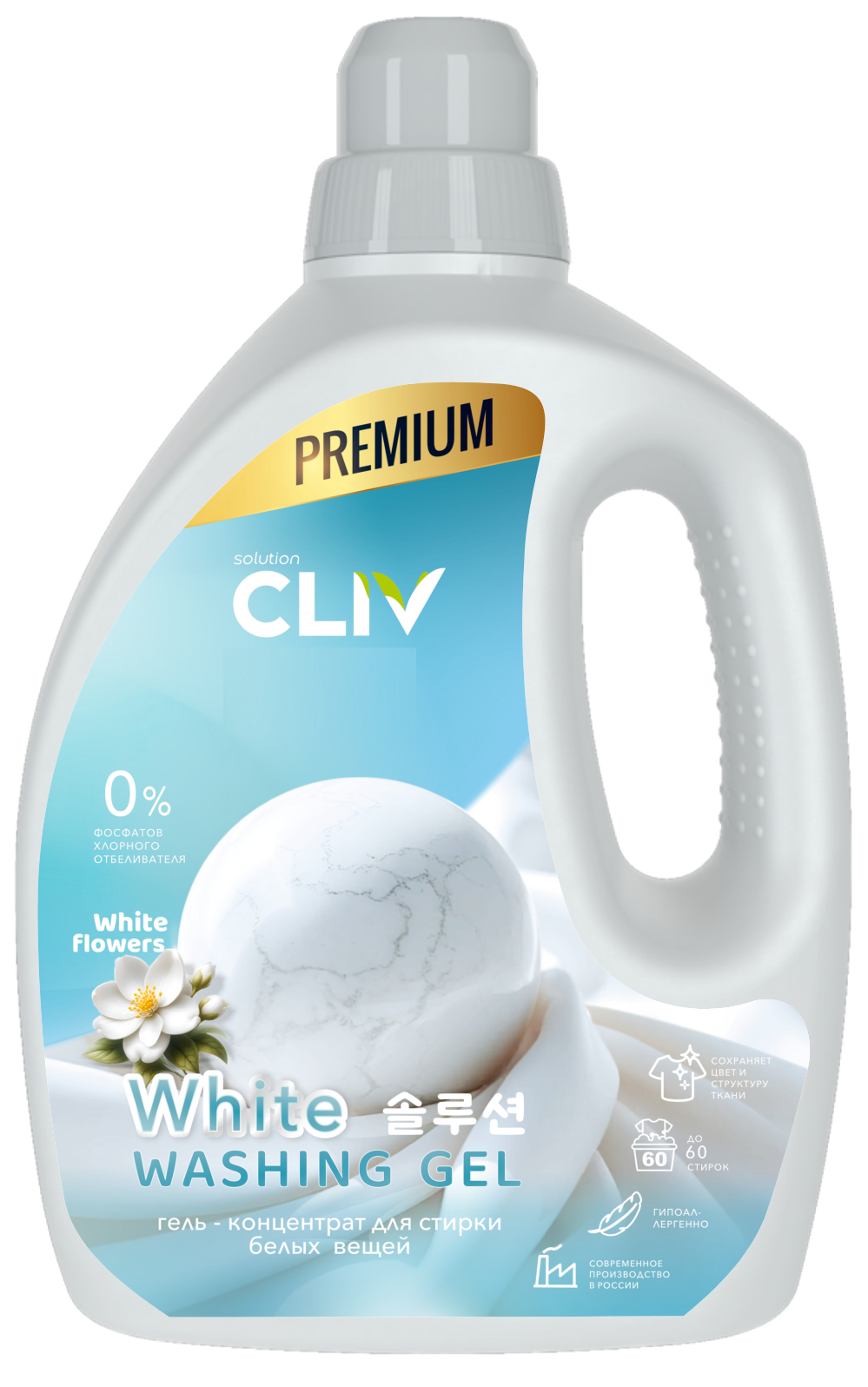 CLIV solution Гель-концентрат для стирки белых вещей, 2000 мл