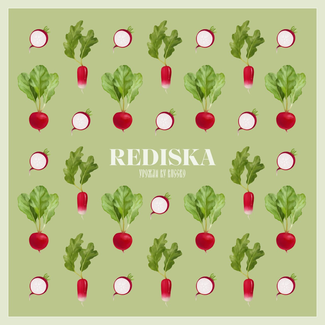 Платок редиска