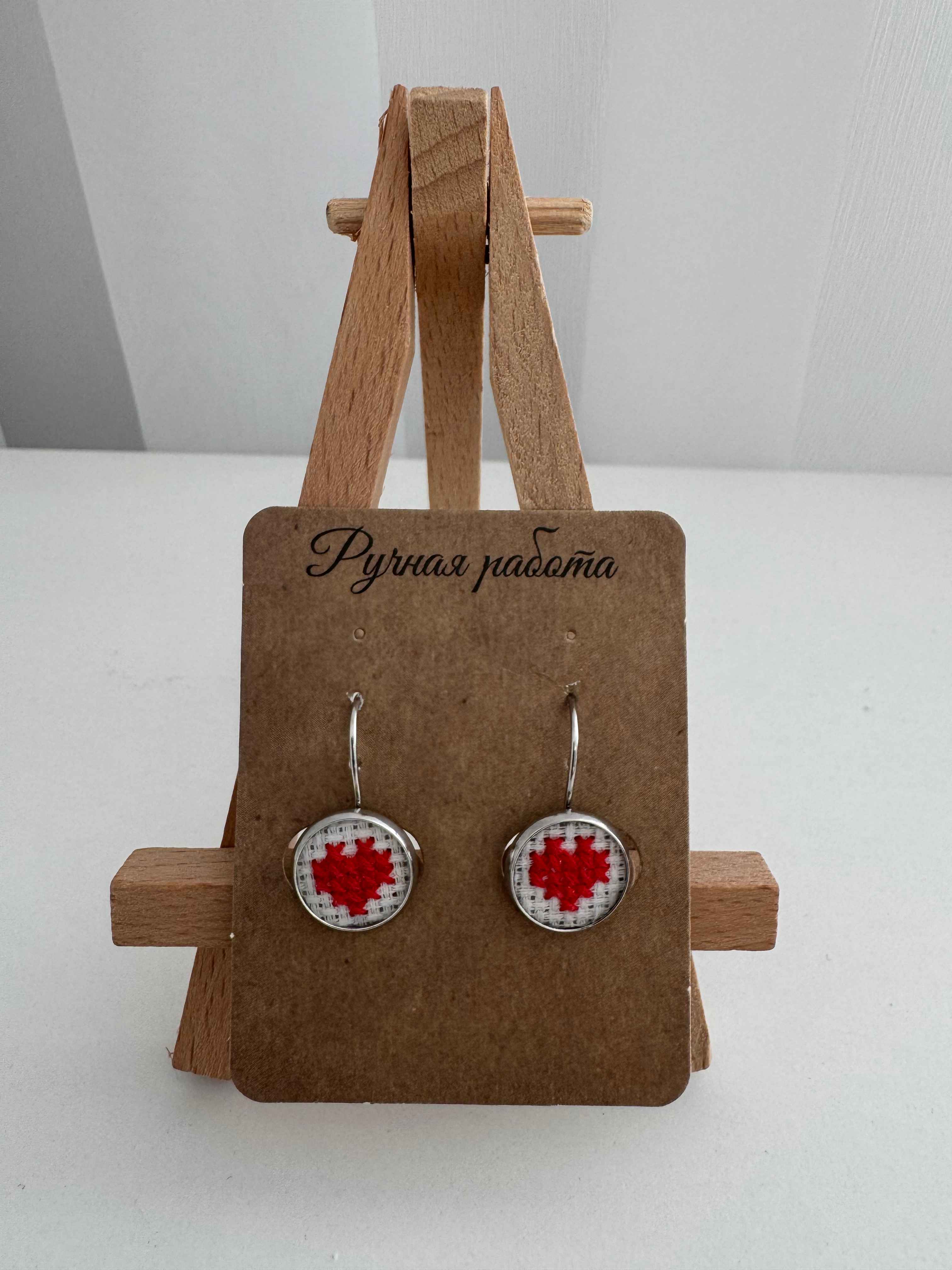 Серьги "Сердечко" вышивка крестиком, ручная работа