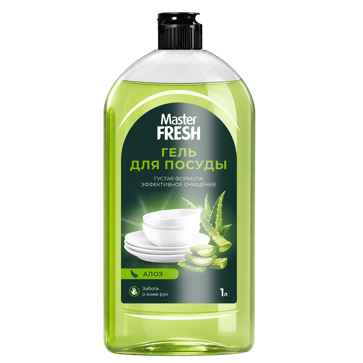 Master FRESH TURBO гель для мытья посуды АЛОЭ 1000 мл