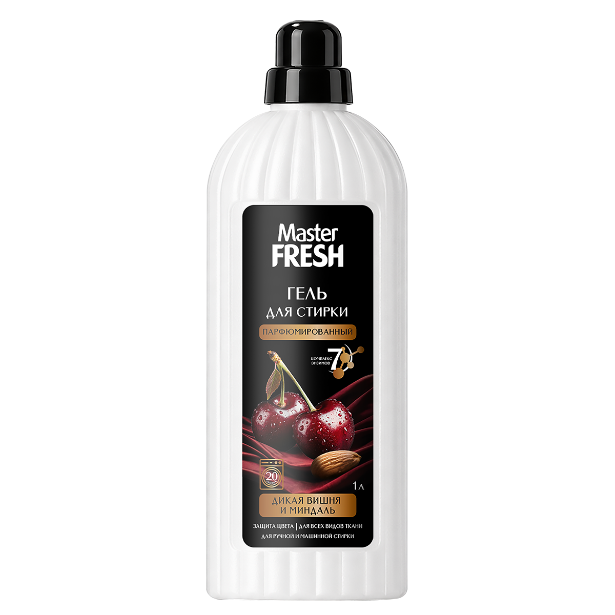 Master FRESH гель для стирки "Дикая вишня и миндаль", 1л