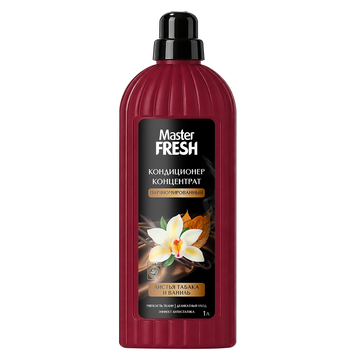 Master FRESH кондиционер-концентрат "Листья табака и ваниль", 1л
