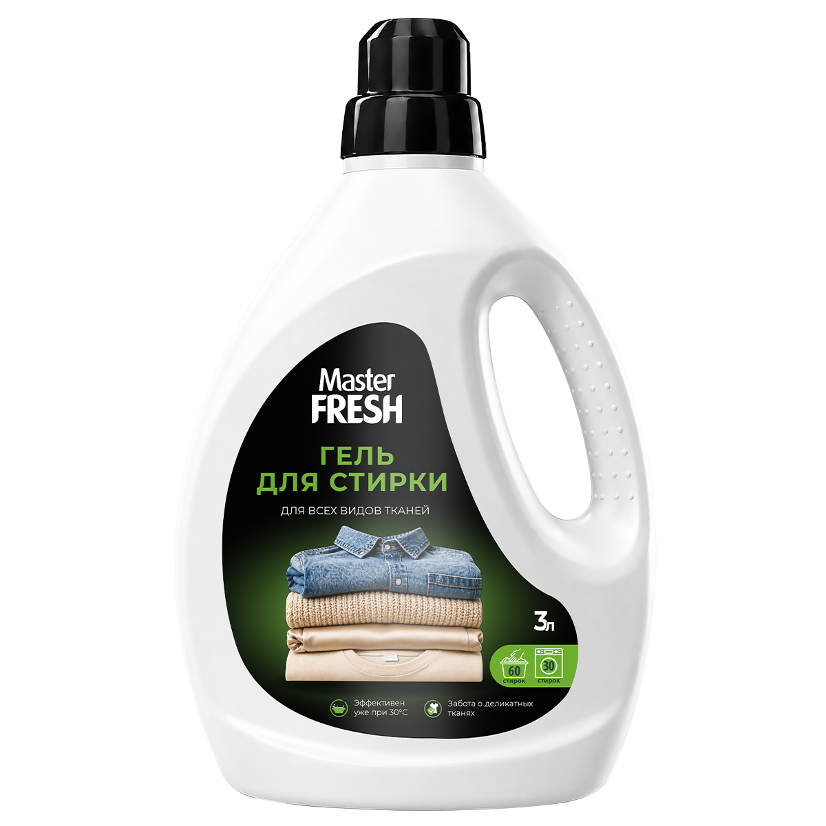 Master FRESH гель для стирки ALL IN ONE 3л