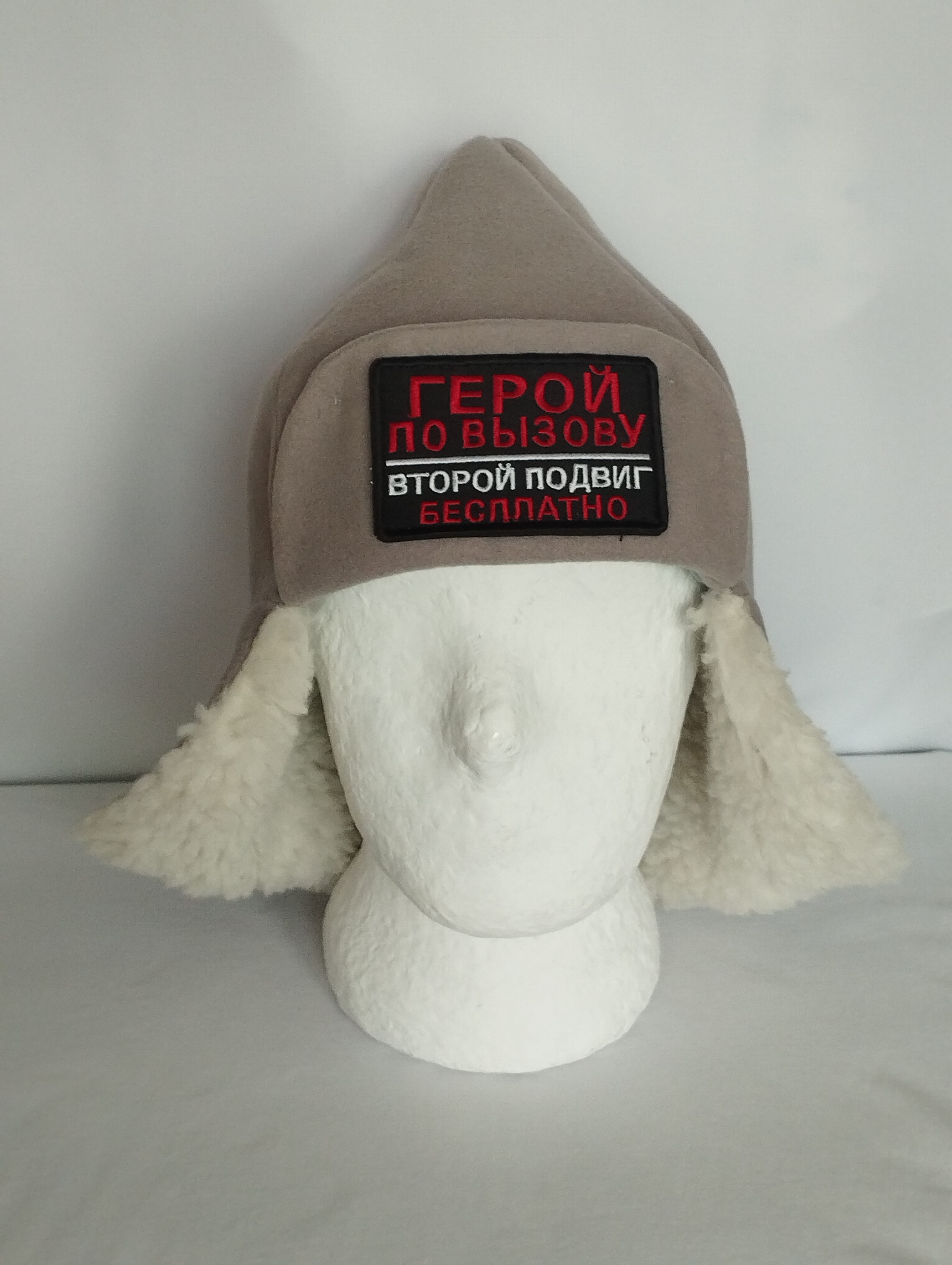 Мужская Шапка для бани Богатырка с какардой