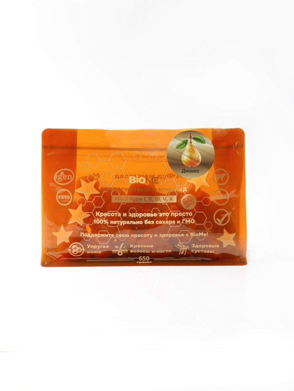 Коллагеновый мармелад BioME вкус Груша, 650 г, без сахара и ГМО