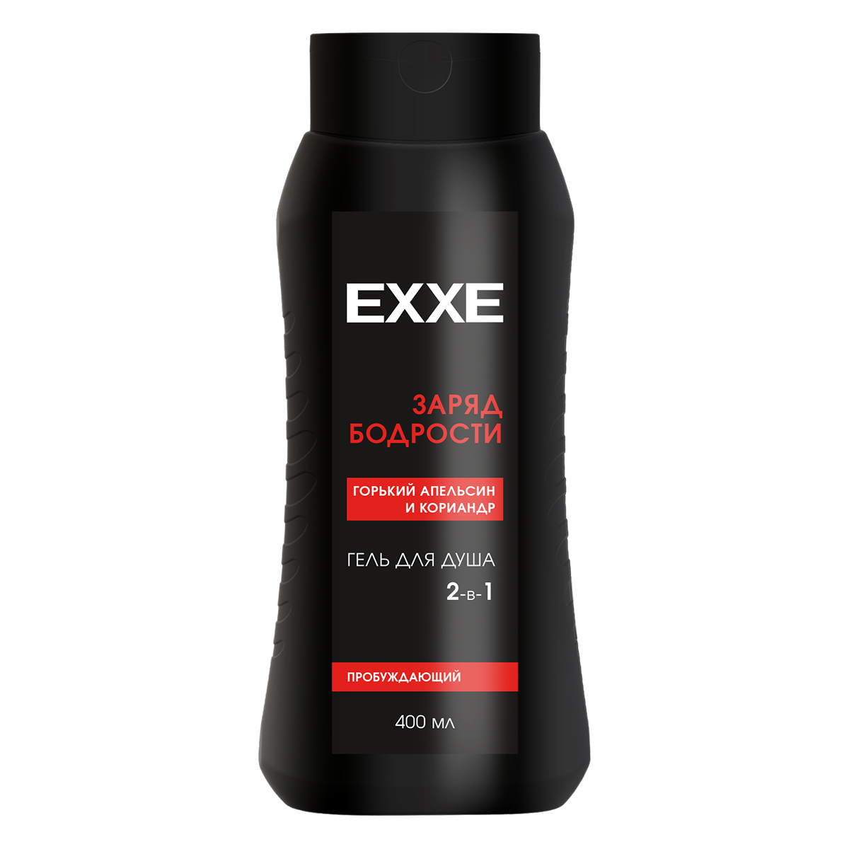 EXXE MEN Мужской гель для душа 2в1 "Заряд Бодрости"