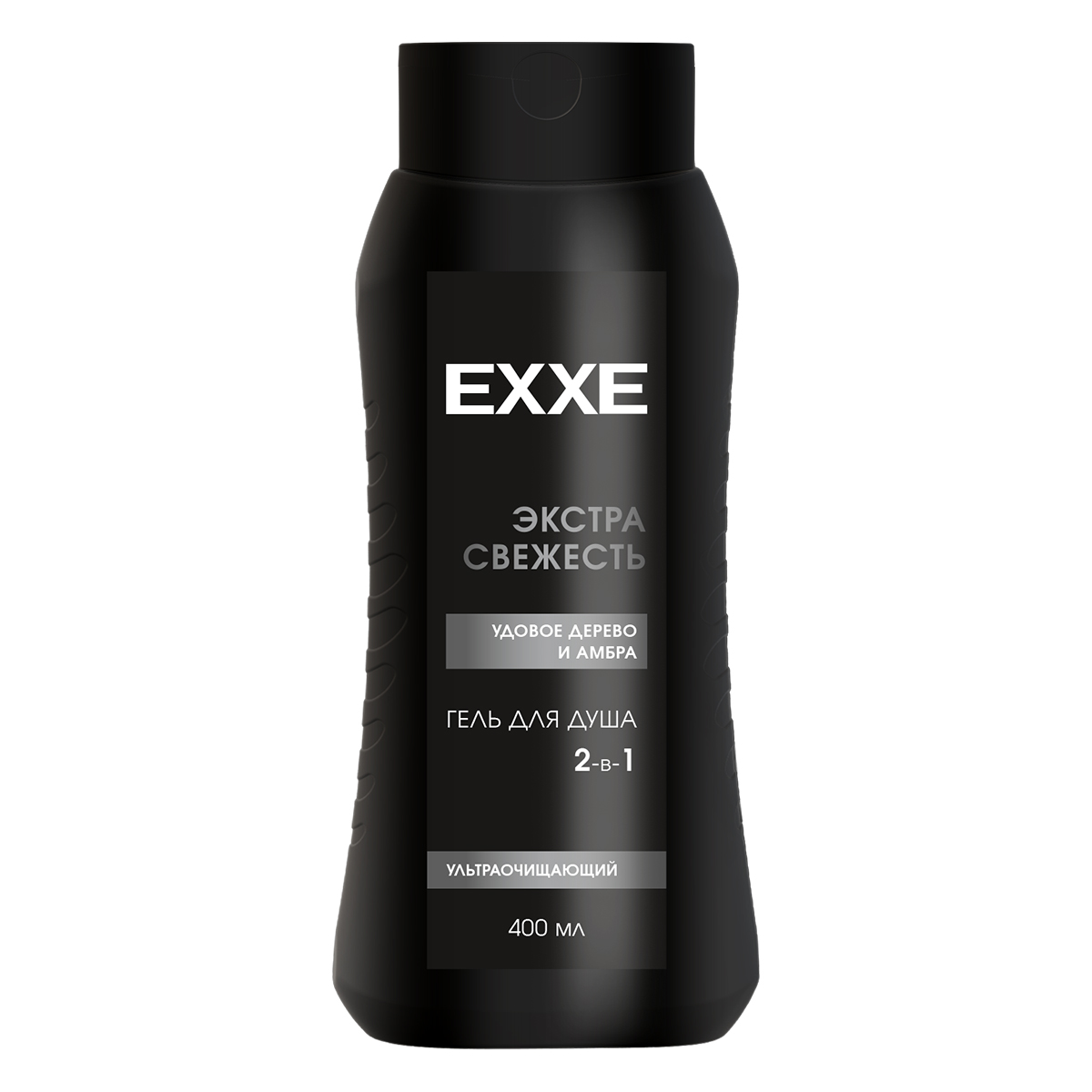 EXXE MEN Мужской гель для душа 2в1 "Экстрасвежесть"