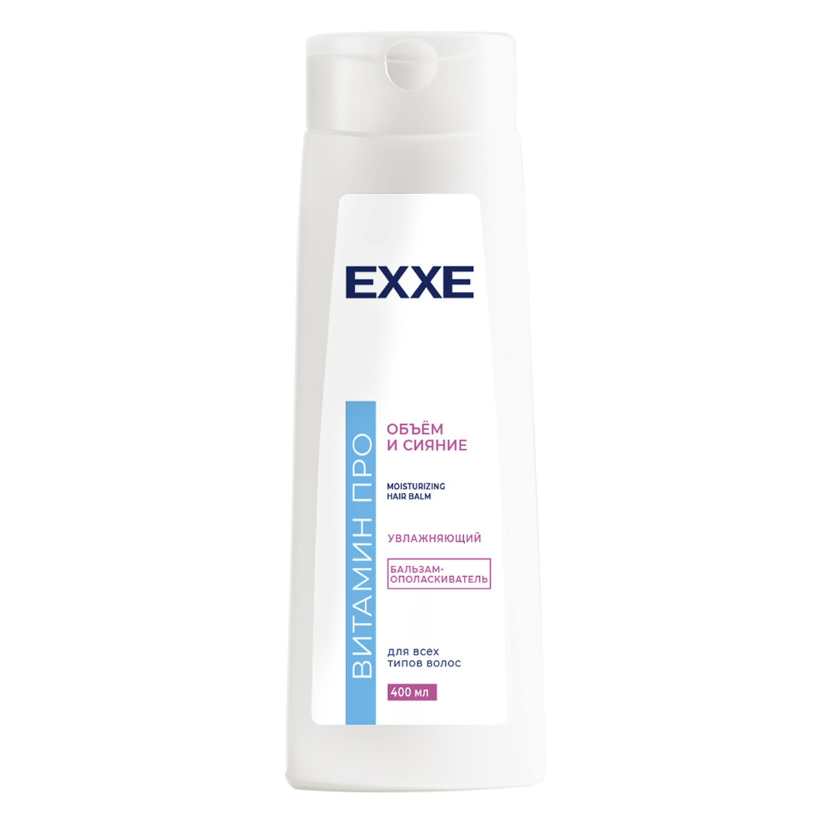 EXXE Бальзам-ополаскиватель VITAMIN PRO "Объём и сияние", 400 мл