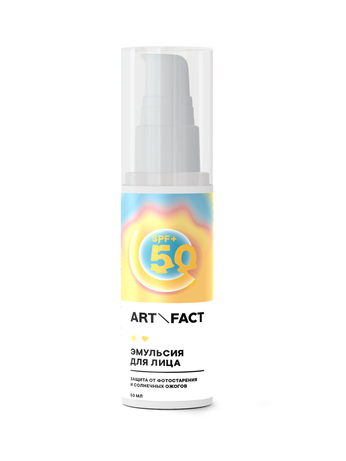 Cолнцезащитная эмульсия SPF 50+ для лица и области вокруг глаз