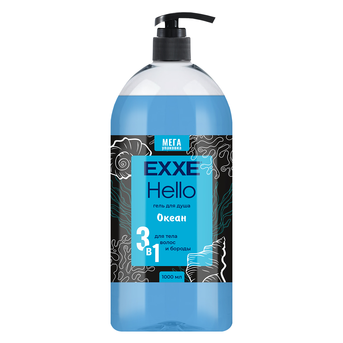 EXXE Hello Мужской гель для душа 3в1 "Океан", 1000 мл
