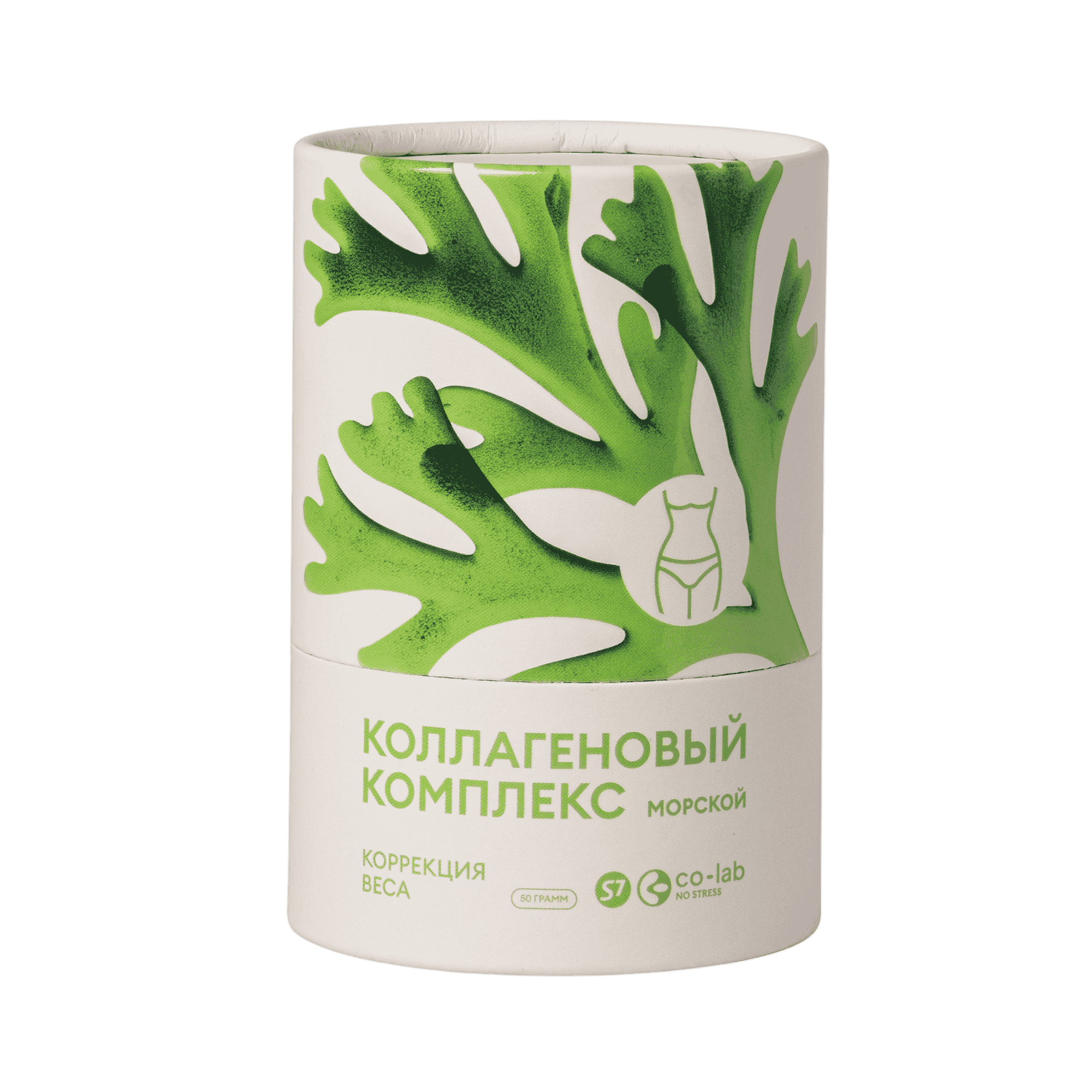 Коллагеновый комплекс «Коррекция веса»