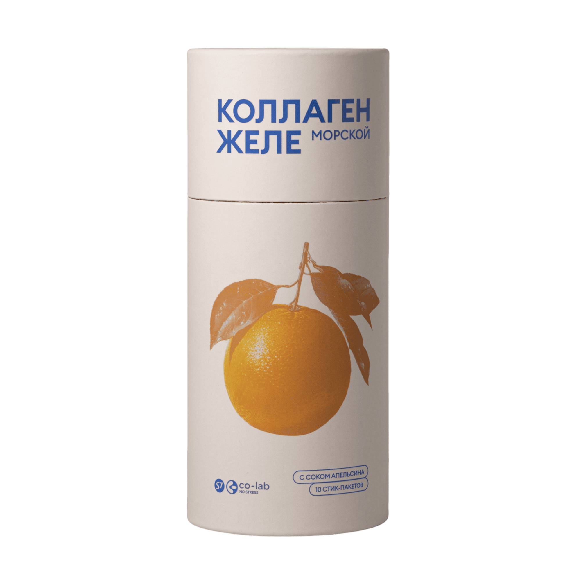 Коллаген-желе "С соком апельсина"