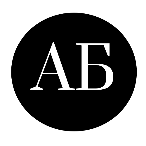 АромаБар