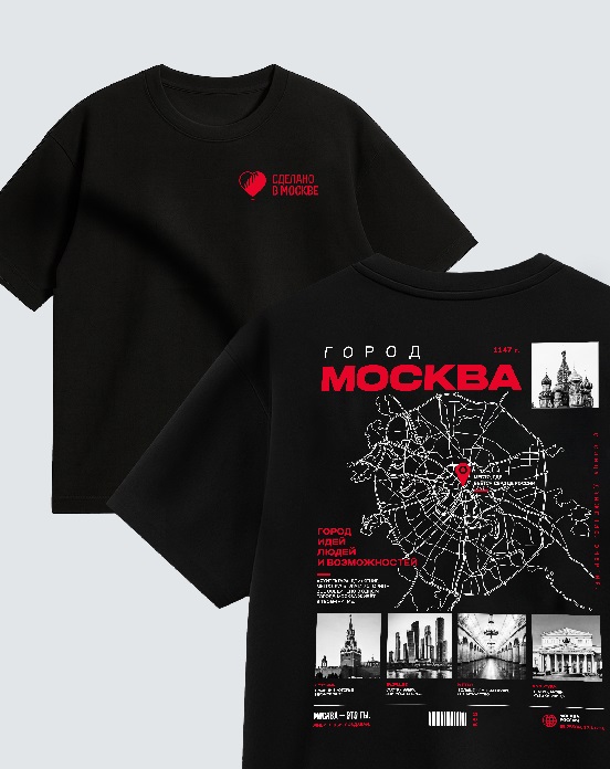 Футболка MUVIT Москва Сделано в Москве хлопок черная