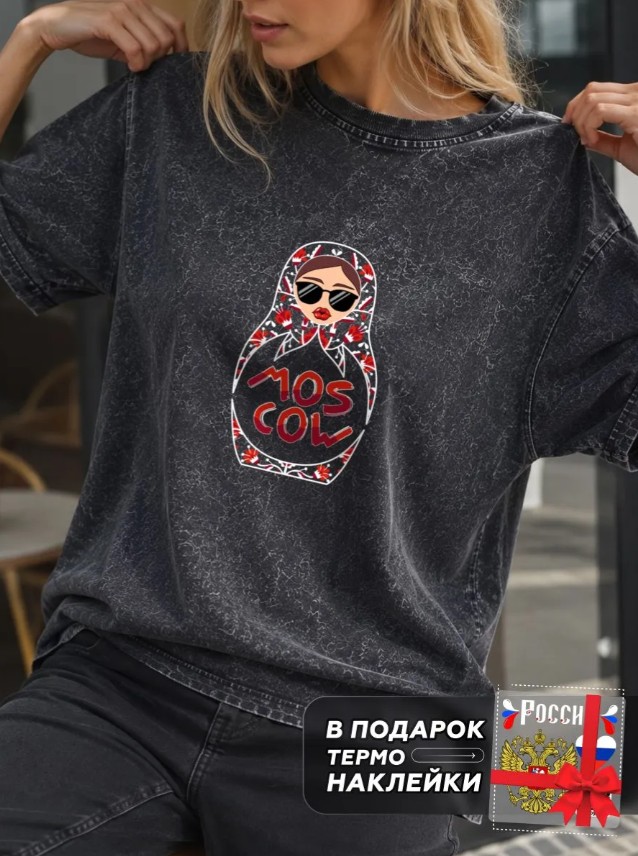 Футболка женская