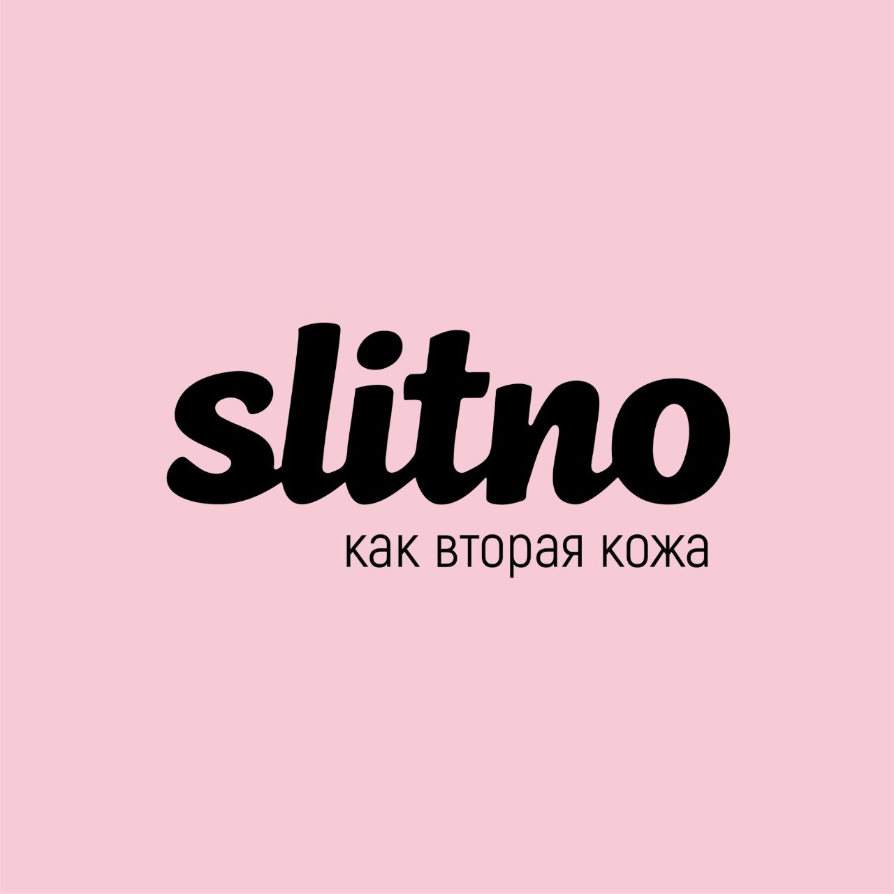 Slitno