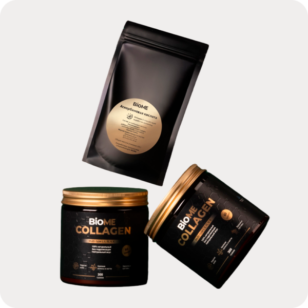 Две банки BioMЕ Collagen + витамин С в подарок