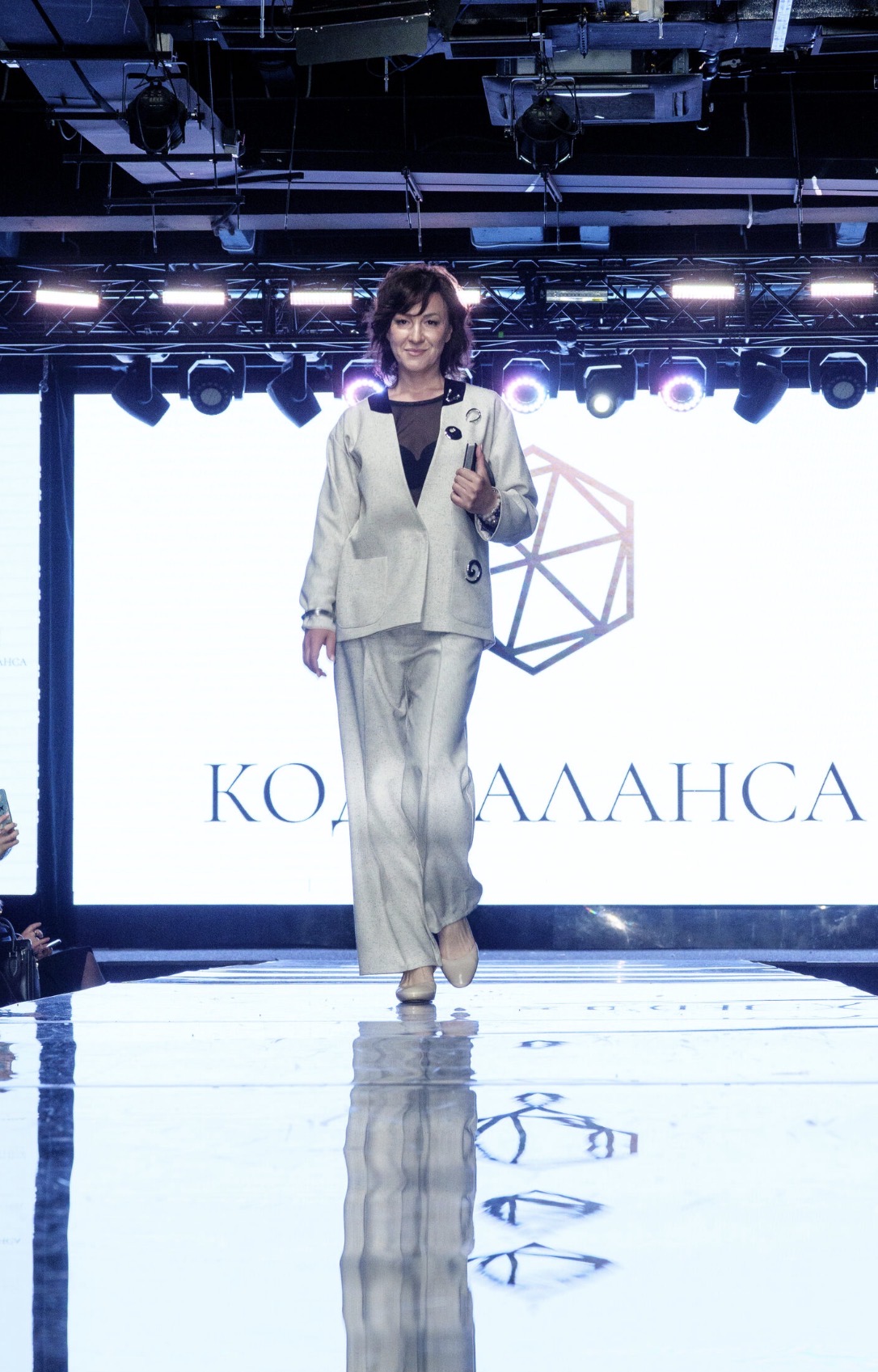 Костюм для деловых встреч