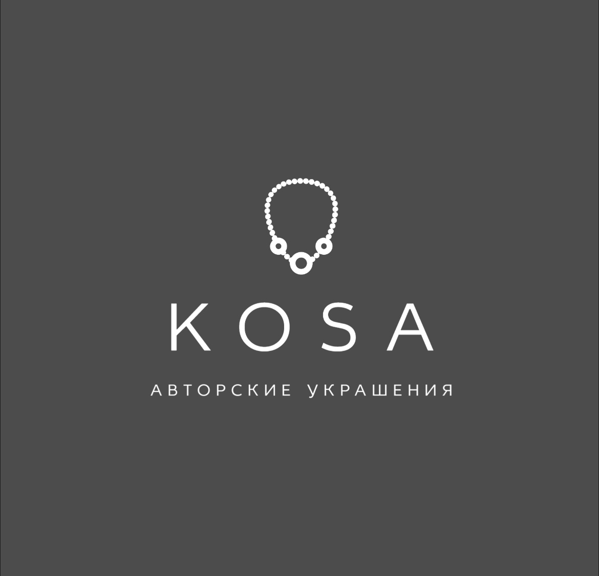 KOSA by son