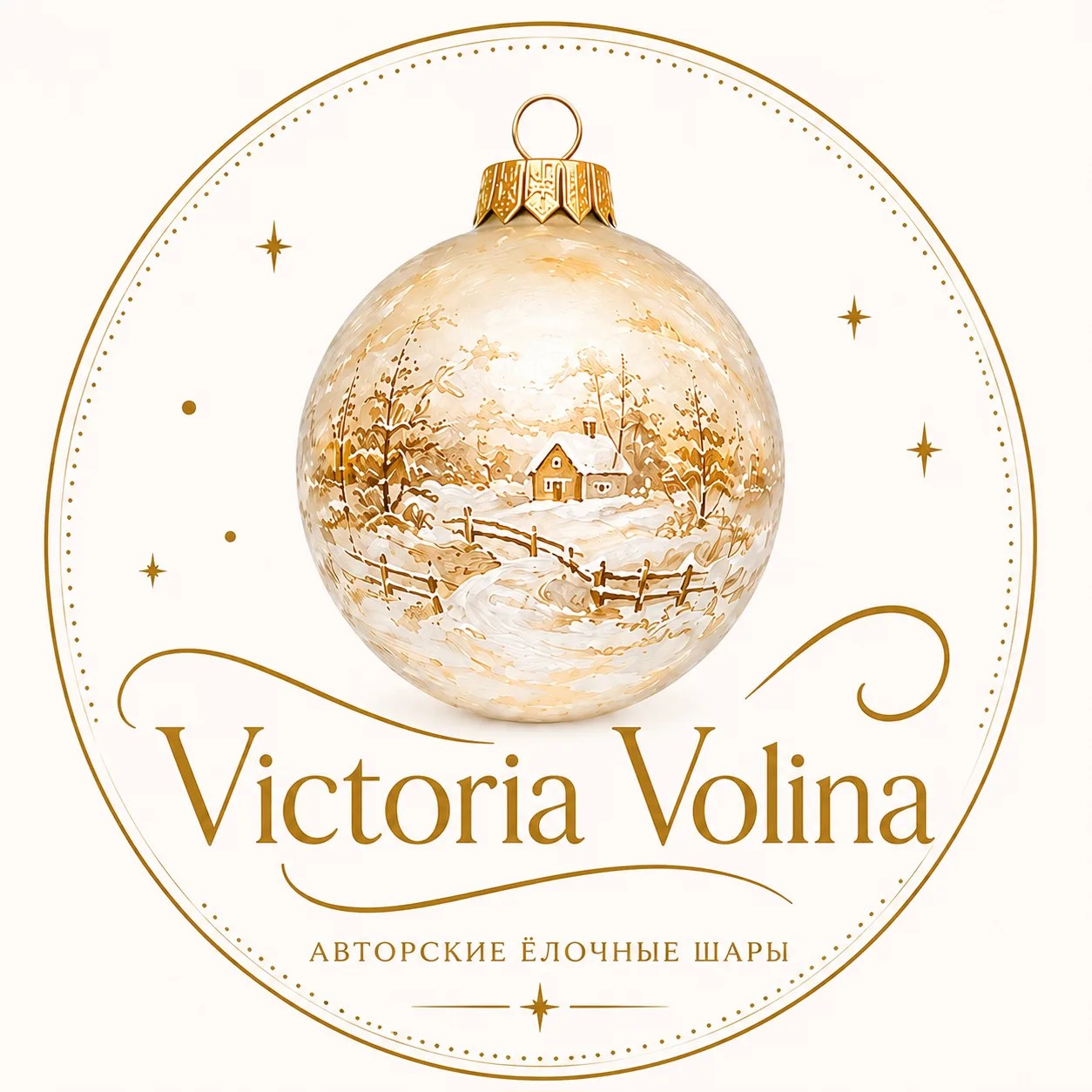 Victria Volina